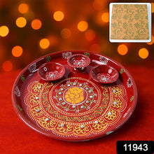 Divya Daan Handcrafted Pooja Thali