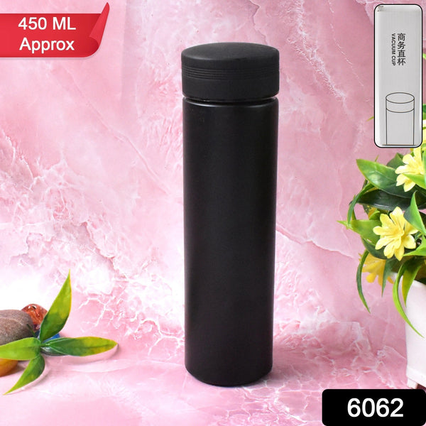 Hydra Mate Stainless Steel Flask